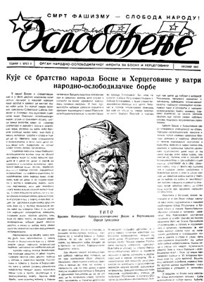 The third issue of Oslobodjenje