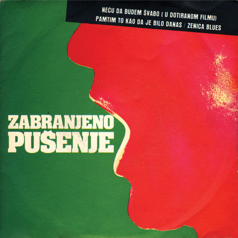 1984 - Zabranjeno pusenje - singl
