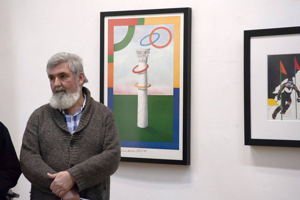 Museum in exile, ALU BiH